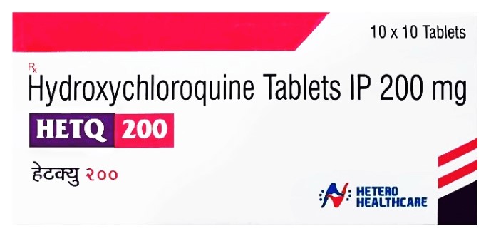 ヒドロキシクロロキン200mg  HETQ 100錠