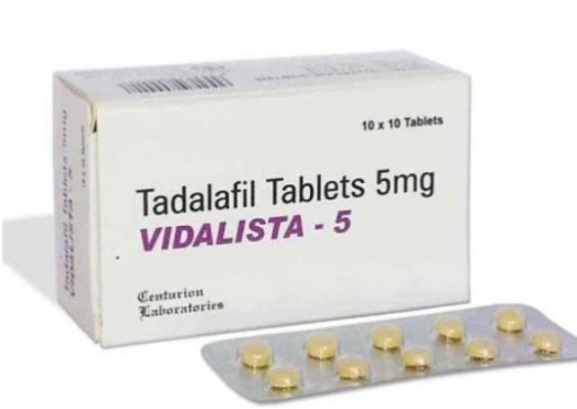 [シアリス ジェネリック] ビダリスタ  5mg 100錠