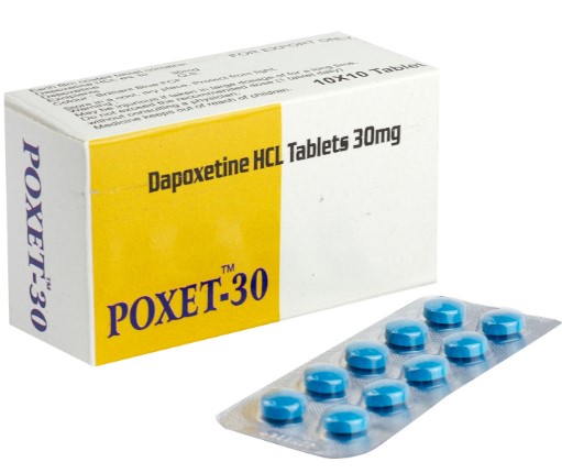 [プリリジージェネリック]  ポゼット 30mg 100錠