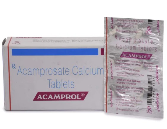 アカンプロル(レグテクトジェネリック) 333mg 42錠 x 1箱