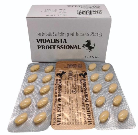 [シアリス ジェネリック] ビダリスタプロフェッショナル 20mg 舌下錠  20mg 100錠